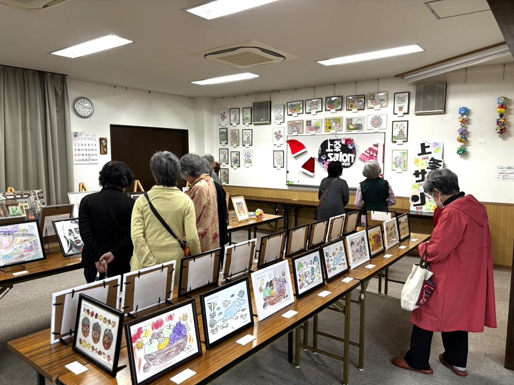 2025-11-09 文化展1